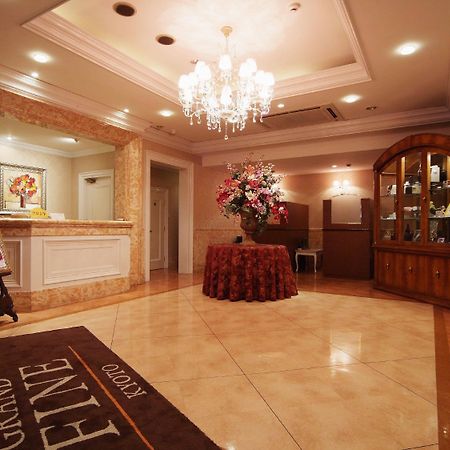 Hotel Grand Fine Kyoto Minami (Adults Only) Quioto Exterior foto