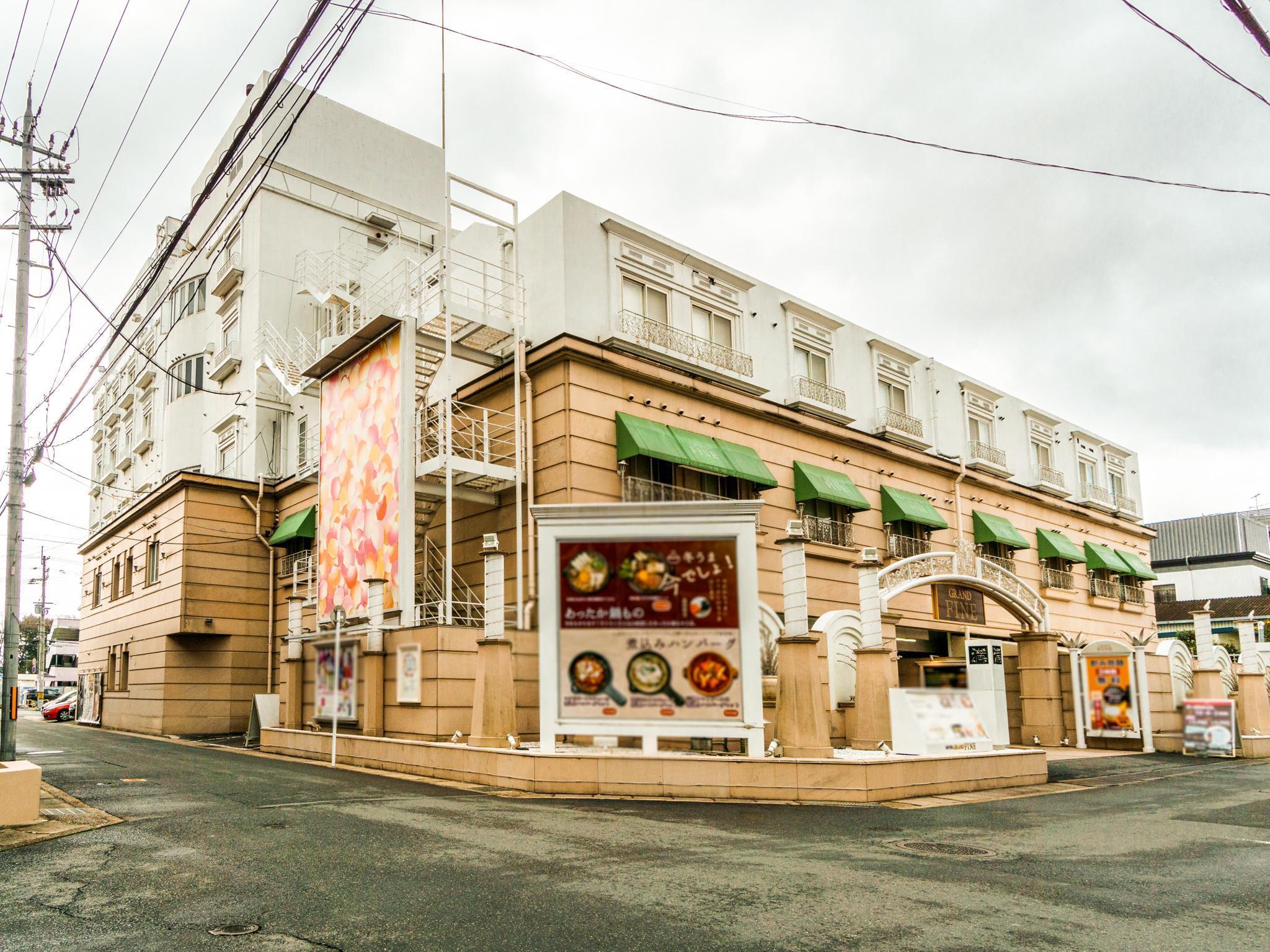 Hotel Grand Fine Kyoto Minami (Adults Only) Quioto Exterior foto