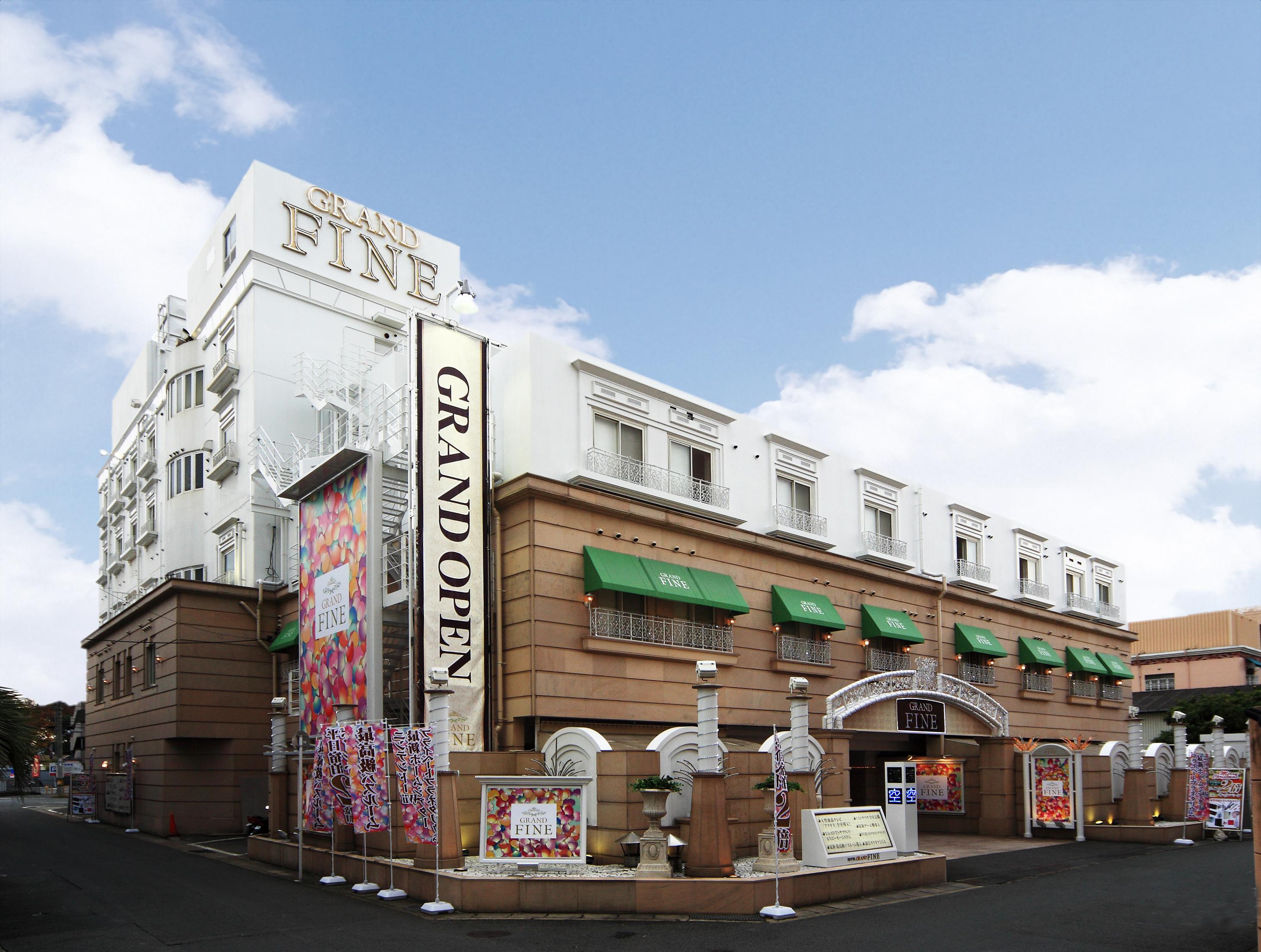 Hotel Grand Fine Kyoto Minami (Adults Only) Quioto Exterior foto