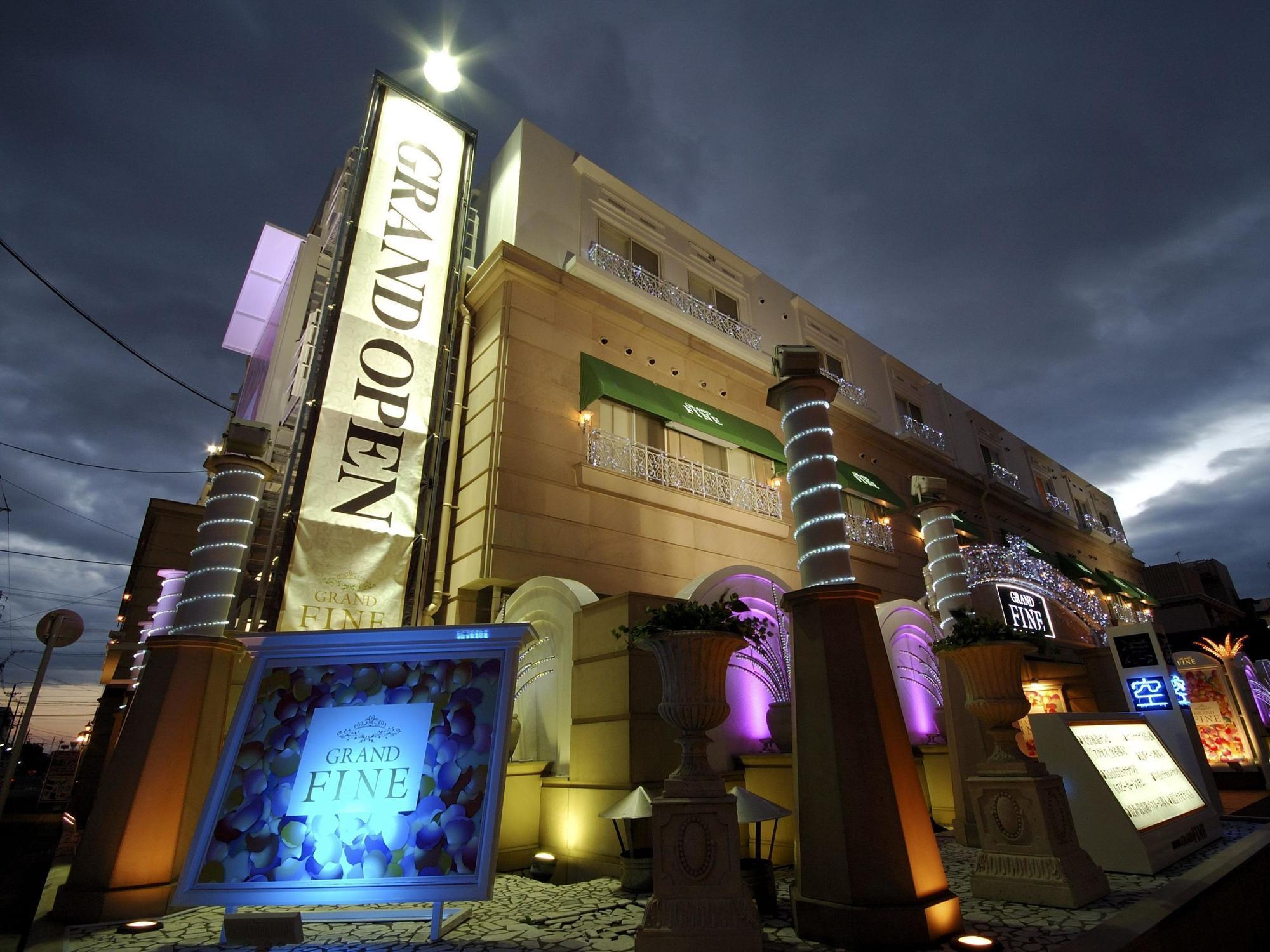 Hotel Grand Fine Kyoto Minami (Adults Only) Quioto Exterior foto