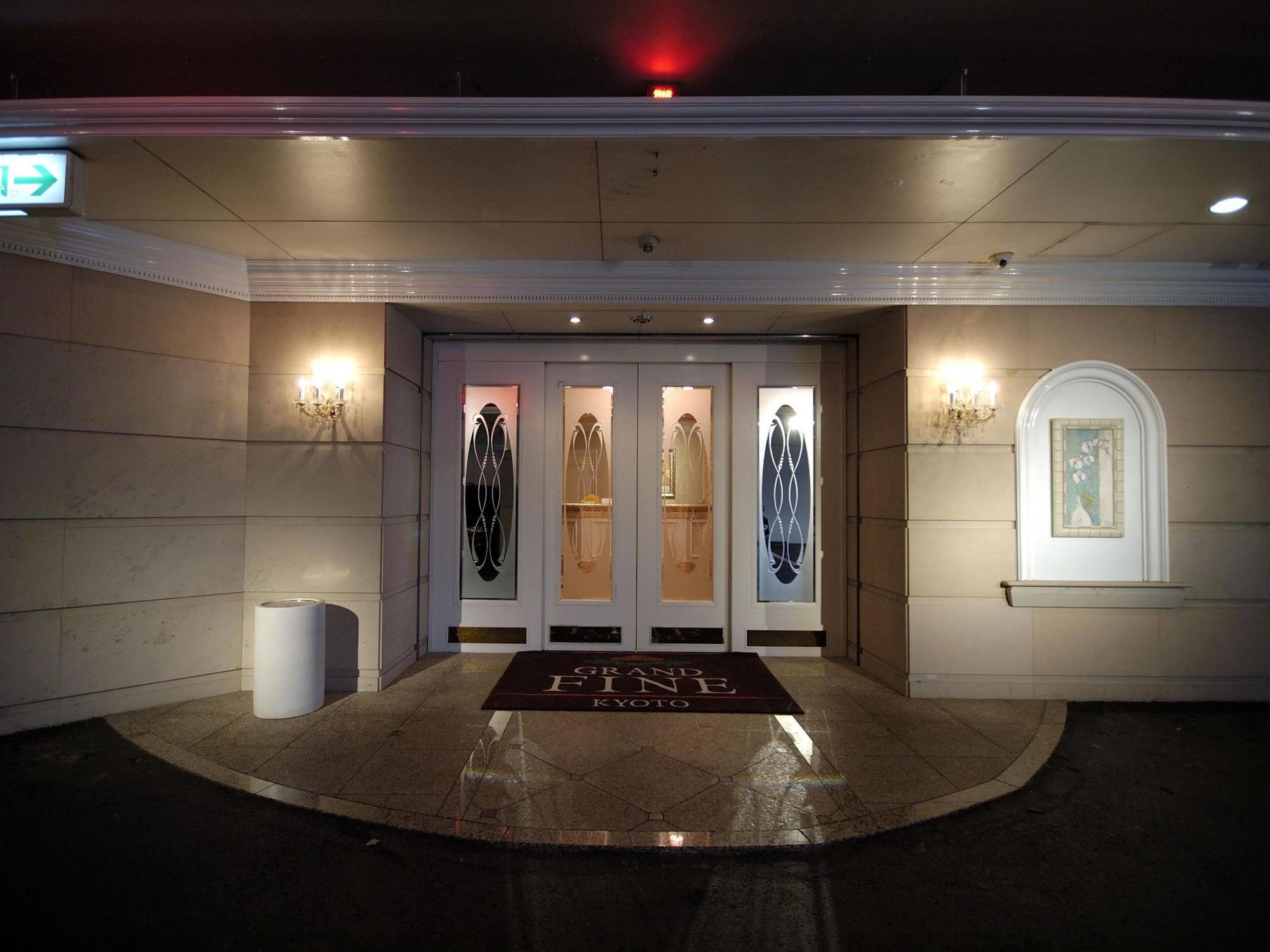 Hotel Grand Fine Kyoto Minami (Adults Only) Quioto Exterior foto