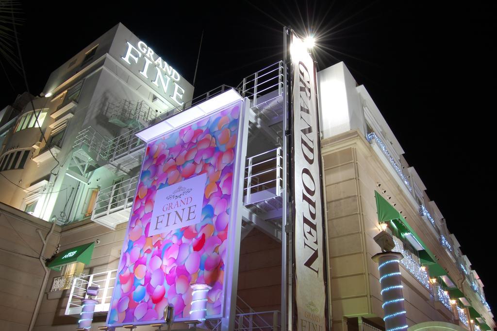 Hotel Grand Fine Kyoto Minami (Adults Only) Quioto Exterior foto